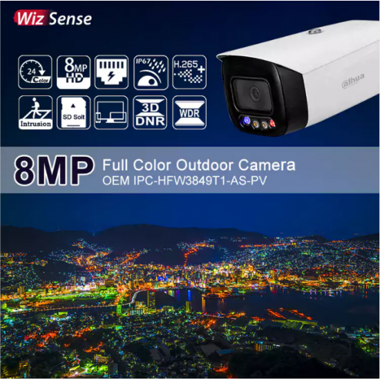 8MP TiOC 2.0 Smart Dual Illumination Active Deterrence Fixed-focal Bullet WizSense Network Camera